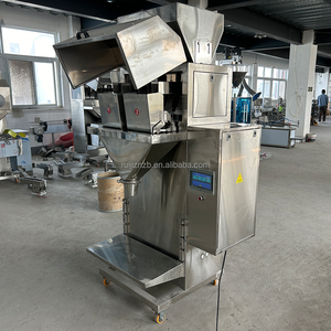 Máquina Empacadora de Pellets en Oferta, Máquina Empacadora de Arroz, Máquina Empacadora de Azúcar, Línea de Producción de Máquinas Empacadoras de Gránulos - Product Image 6