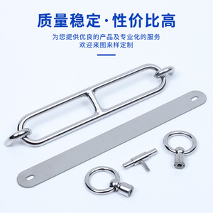 Stainless Steel Pig Nose Buckle Bag Connector <b>Hardware</b> DIY Modification Accessory For Backpack Chain Decoration - Product Image 3