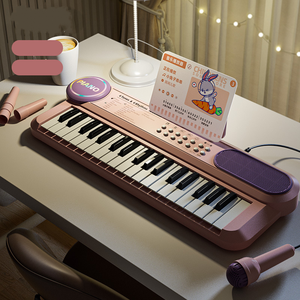 Orgue électronique portable pour enfants, jouet avec micro, pour l'éducation précoce (vente en gros) - Product Image 6