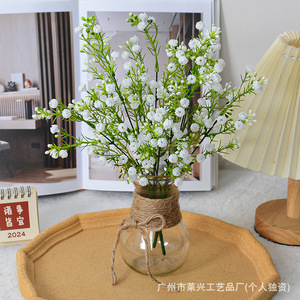 Bouquet de fleurs artificielles Laixing Baby's Breath, couleurs mélangées, en plastique, pour décorations de mariage et de maison - Product Image 3
