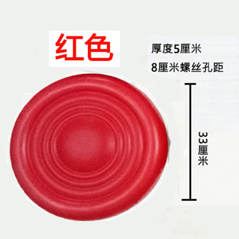 Surface du tabouret rouge