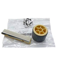 059K32773 019K09420 Kit de rouleaux d'alimentation pour Xerox DC S1810 S2010 S2011 S2320 S2420 S2520 S2220 Copieur Pièces d'imprimante