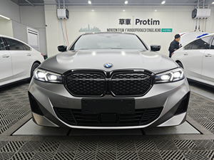 Film de protection de peinture TPU auto-cicatrisant, mat, argenté liquide, sans bulles d'air, en rouleaux, pour revêtement de voiture, vinyle, PPF, protection intégrale de la carrosserie - Product Image 1