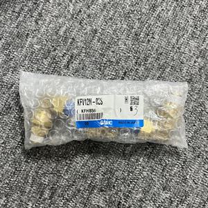 Raccords d'insertion SMC 100% originaux KFV06-01 KFV08N-01 KFV08N-02S KFV10U-02 Connecteur en bronze Coude de raccordement pour tube d'air intégré - Product Image 3