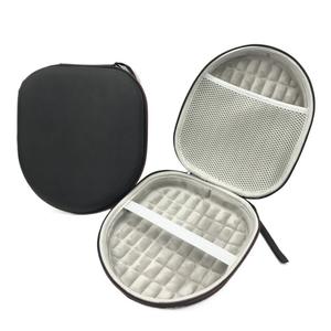 Funda DE TRANSPORTE DE VIAJE Kimear EVA para <span class=keywords><strong>JBL</strong></span> TOUR ONE M2 <span class=keywords><strong>LIVE</strong></span> 770NC660NC 650BT Sony Edifier <span class=keywords><strong>Pro</strong></span> W820NB, funda para auriculares - Product Image 1