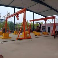 Mini-grue portative à portique 500 kg-5 tonnes, grue de levage mobile sur roues
