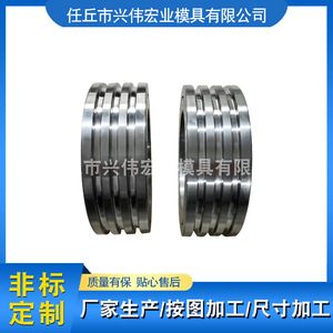 Rodillos para Laminadora Xingwei Hongye, 67 mm de Ancho, Carburo de Tungsteno, Laminación en Frío, Alta Precisión, Procesamiento de Acero, Hechos a Medida - Product Image 5