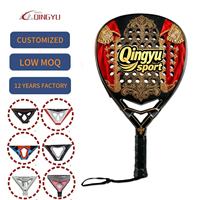 Raquette de padel Qingyu Sport Pro Power Diamond - Fibre de carbone intégrale, directement de l'usine |   Service de personnalisation de logo OEM/ODM, impression de logo