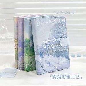 Impression Gallery <b>Magnetic</b> Diary PVC Cover Art Print Notebook with Snow Scene Design for Notes and Journaling - Product Image 3