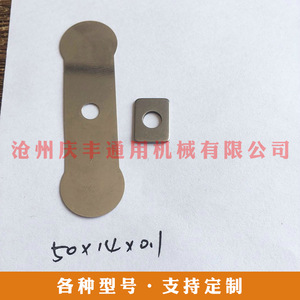 แผ่นวาล์วโลหะ 098 สำหรับซีลคอมเพรสเซอร์อากาศ อะไหล่สิ้นเปลือง - Product Image 3