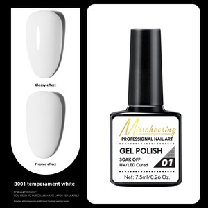 Vernis à ongles gel UV LED 66 couleurs 7,5 ml, non toxique, semi-permanent, à retirer par trempage, pour des ongles longue durée - Product Image 6