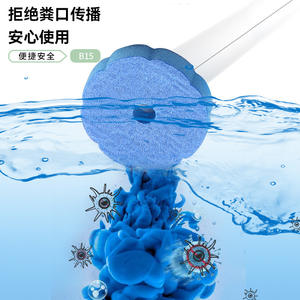 Cepillo de baño desechable con cabezal reemplazable y base de plástico para limpieza del hogar sin puntos ciegos - Product Image 3