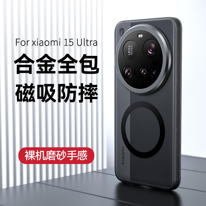 Upgraded lens all-inclusive [black]