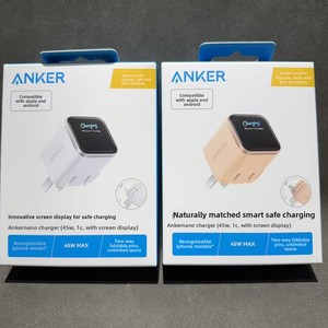 Caricabatterie Smart SafeCharge da 45W Compatibile con Apple <span class=keywords><strong>iPhone</strong></span> 7 <span class=keywords><strong>Pro</strong></span> <span class=keywords><strong>Max</strong></span>, <span class=keywords><strong>1</strong></span> Anno di Garanzia - Product Image 4