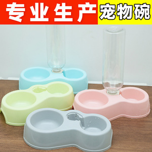 Blue Magpie Pet Double Bowl Plastic Automatic Water <b>Feeder</b> For <b>Cats</b> Dogs Food And Water Dispenser - Product Image 4