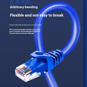 Guanghuite 5e Netwerkkabel Cat5e Zuurstofvrije Koperen Niet-Afgeschermde Jumper Voor Breedbandcommunicatiekabels Voor Thuiscomputers - Product Image 4