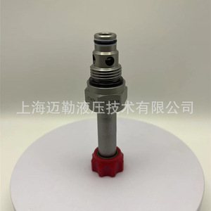 Válvula de Cartucho Hidráulica Shanghai Mailer de 1/2 Pulgada, 315 Bar, 60 L/min, Tipo de Derivación de Dos Vías para Productos Petrolíferos - Product Image 2