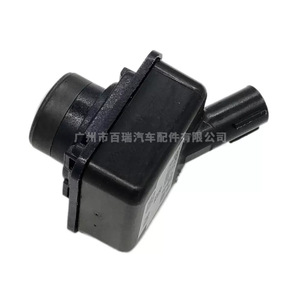 กล้องมองหลังฟอร์ด ทอรัส KK1T-19J220-AA 480x600 มุมมองกลางคืน ระบบช่วยจอดรถ 12V สัญญาณวิดีโอมาตรฐาน - Product Image 3