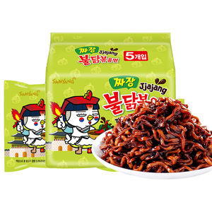 Bolsa verde ramen <span class=keywords><strong>coreano</strong></span> salsa de Chile súper picante <span class=keywords><strong>pollo</strong></span> Fideos Fritos 140g * 5 paquetes de <span class=keywords><strong>ingredientes</strong></span> instantáneos de trigo duro - Product Image 1