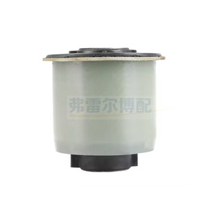 Soporte de Goma 5131A4 5131A5 para Citroën 307 308 408 C4, Pieza de Repuesto para Buje del Eje Trasero - Product Image 1