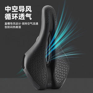 Selle de vélo spécialisée noire, design creux, confortable, pour VTT, unisexe, adulte, pièce de cyclisme Qt-750f20 - Product Image 3