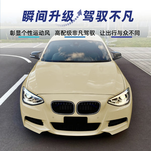 Bmw 1 Series F20 F21 2011 2014 <b>Led</b> Grille Trim Cover With <b>Light</b> Front Bumper Modification Part - Product Image 3