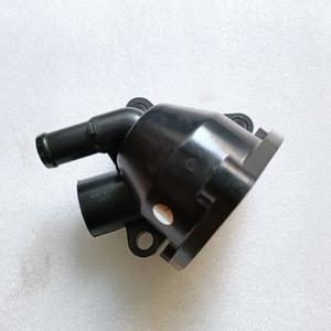 Ensemble de thermostat Honda Crv 19301-Pna-003, nouvelle pièce de rechange pour le système de refroidissement du moteur - Product Image 3