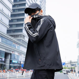 Veste courte à capuche zippée pour <span class=keywords><strong>homme</strong></span>, style coréen tendance, décontractée, coupe-vent, printemps/automne 2020 - Product Image 4