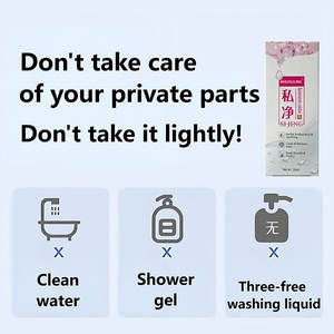 Venta al por mayor de hierbas naturales, cuidado personal, equilibrio de pH, lavado íntimo femenino diario, eliminación suave del olor para mujeres - Product Image 4