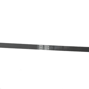 Courroie de transmission multi-nervures Jiali 6ph1951, 6 pointes, 5 rainures, longueur 195 cm, pour accessoires de lave-linge - Product Image 4