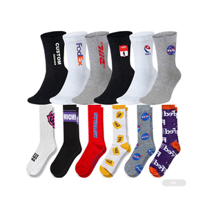 BQ-A-<span class=keywords><strong>calcetines</strong></span> de muestra gratis de la compañía china zhuji, <span class=keywords><strong>calcetines</strong></span> en el mercado yiwu, 298 - Product Image 2