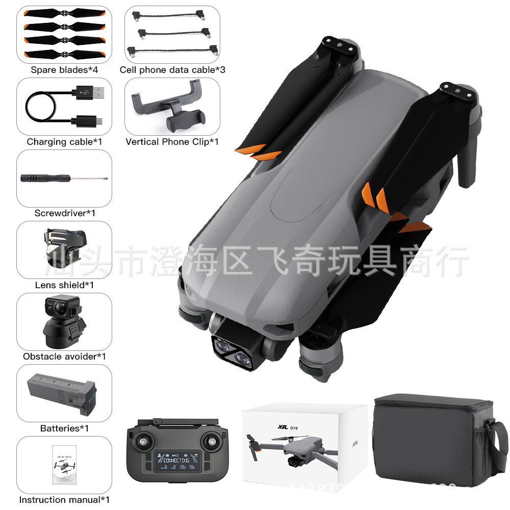 การควบคุมไฟฟ้าเดี่ยวมาตรฐาน