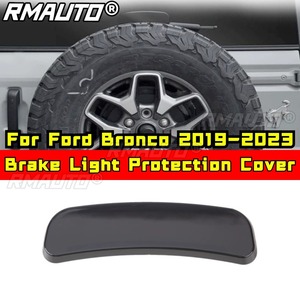 Cubierta Protectora de Luz de Freno, Cubierta Decorativa de Freno Alta para Ford Bronco 2019-2023, Kit de Carrocería, Accesorios para Coche - Product Image 2