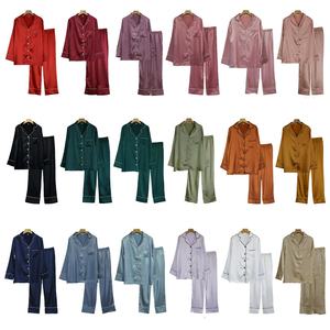 Toptan kadın kırmızı noel ipek saten 2 adet pijama seti yüksek kalite uzun kollu dönüş yaka pantolon gelin düz pijama Pjs - Product Image 3