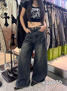 Jean large pour femme en denim bleu foncé, taille mi-haute, délavé, coupe ample, style streetwear - Product Image 6
