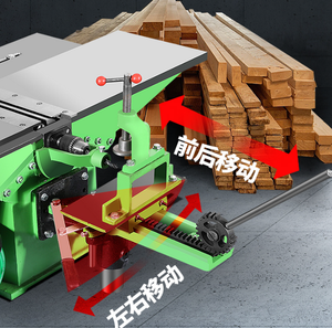 Raboteuse de table réglable 9/10 8 pouces 16 pouces pour le travail du bois, dégauchisseuse de table, machine à découper le placage, 5kW, avec table coulissante - Product Image 4