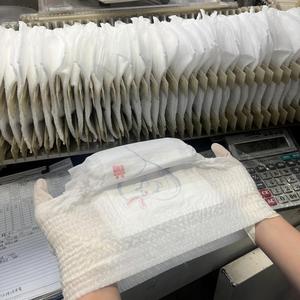 Couches pour adultes Abdl pour la <span class=keywords><strong>nuit</strong></span>, douces comme des couches pour bébés, épaisses, anti-fuites, <span class=keywords><strong>protection</strong></span> toute la <span class=keywords><strong>nuit</strong></span> - Product Image 5
