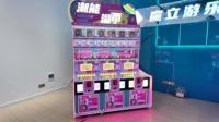 Machine d'arcade à jetons pour la rédemption de billets et de prix, équipement de divertissement à monnayeur très rentable