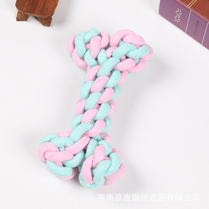 Pet Dog Chew Toy Cotton <b>Rope</b> Bone Teething Toy For Medium Large Dogs Blue Pink <b>Light</b> Blue Durable Bite Resistant Teeth Cleaning - Product Image 3
