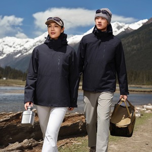 Veste coupe-vent unisexe 3 en 1 en polaire Silver Fox pour l'hiver 2024, avec doublure chaude, idéale pour la randonnée, l'alpinisme, le cyclisme et les sports de neige - Product Image 2