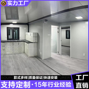 บ้านสำนักงานสำเร็จรูปทรงสี่เหลี่ยมผืนผ้า ยี่ห้อว่านหง รุ่นขยายได้ สำหรับใช้เป็นสำนักงานทันสมัย ความหนามาตรฐาน - Product Image 4