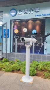 2024 mejores telescopios para turismo y visión terrestre binoculares de telescopio para principiantes - Product Image 5