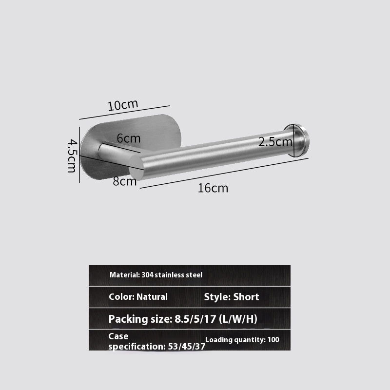 แผงชนิดไม่ต้องตอกตะปู สีเทา