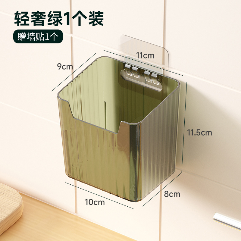 Dark green, 1 piece (can be wall-mounted)