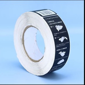 Filtre purificateur d'air en plastique écologique pour usage domestique, lot de 10 pièces - Product Image 4
