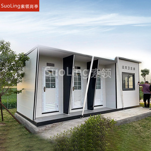 Toilettes portables SuoLing en panneaux sandwich, modernes, écologiques, pour usage public en extérieur - Product Image 1