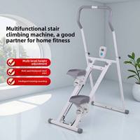 Pratique usage domestique intérieur pliable en acier pas à pas multifonctionnel équipement de Fitness pente escalade Machine escalier grimpeur manuel
