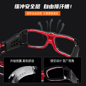 L009 PC UV400 60g - Product Image 5