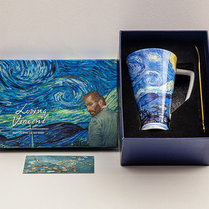 Tazza da Caffè di Alta Qualità con Dipinto di <span class=keywords><strong>Van</strong></span> <span class=keywords><strong>Gogh</strong></span>, Formato Grande 570 ml, Produzione Originale, Idea Regalo - Product Image 1