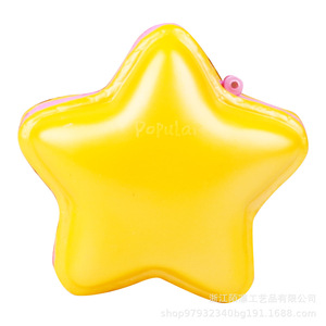 Llavero con forma de estrella Pu, impresión digital, tema animal, regalo promocional portátil para actividades - Product Image 3